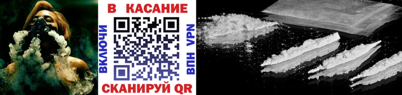 Купить Кохма MEGA Гашиш A-PVP