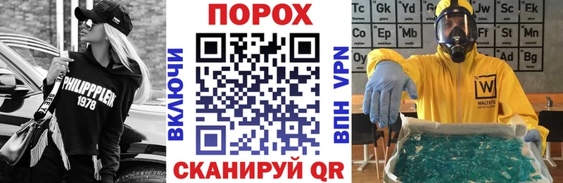 АМФЕТАМИН 98%  Кохма 