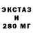 Амфетамин VHQ Keely B
