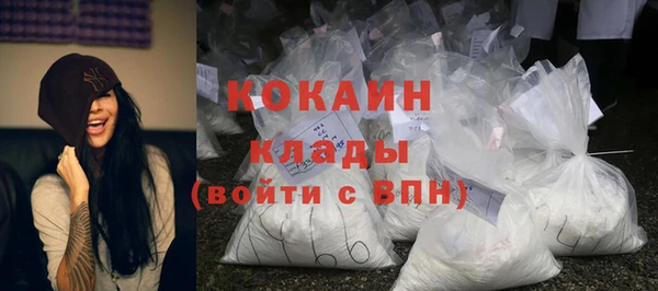 гашик Краснотурьинск