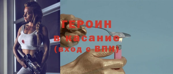 прущий лед Новый Уренгой