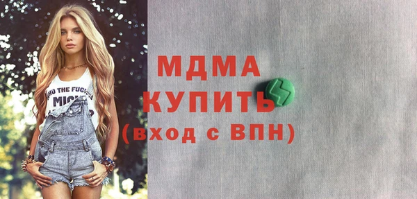 марки nbome Кукмор