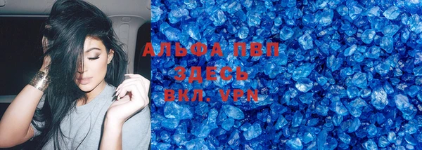 гидропоника Кулебаки