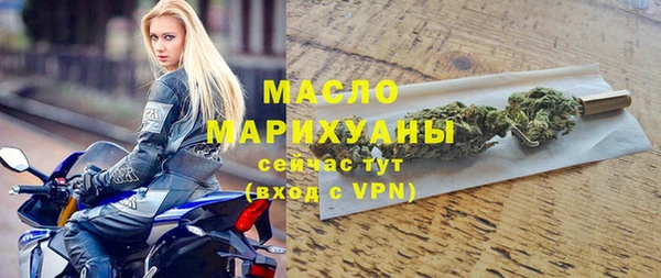 гашик Краснотурьинск