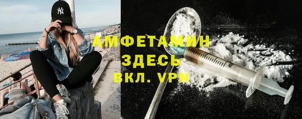 гашик Краснотурьинск