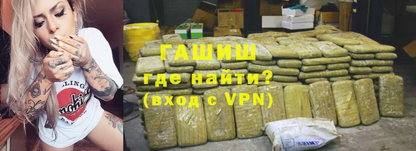 гидропоника Кулебаки
