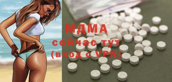 jwh Кинешма
