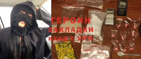 марки nbome Кукмор