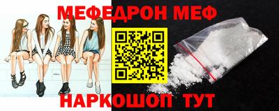 бутик Кингисепп