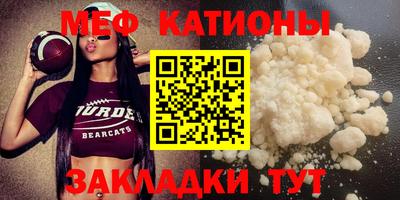 синтетический гашиш Кимры