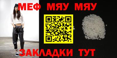 синтетический гашиш Кимры