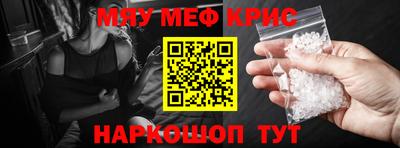 бутик Кингисепп