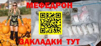 ешки Кинель