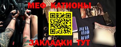 бутик Кингисепп