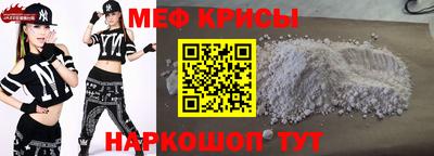 ешки Кинель