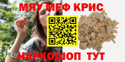 ешки Кинель
