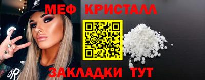 синтетический гашиш Кимры