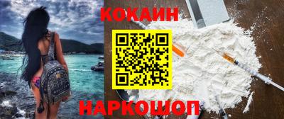 ешки Кинель