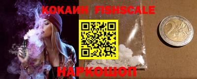 синтетический гашиш Кимры