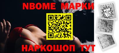 ешки Кинель
