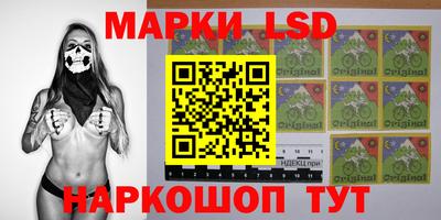 ешки Кинель
