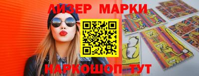 синтетический гашиш Кимры