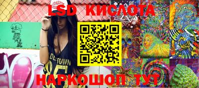 ешки Кинель