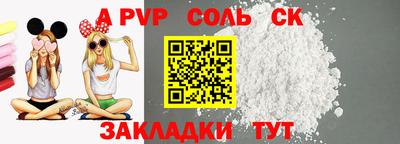 синтетический гашиш Кимры