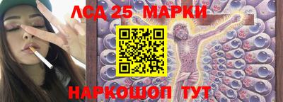 ешки Кинель