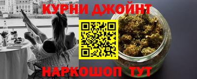 ешки Кинель