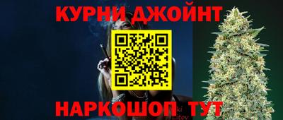 синтетический гашиш Кимры