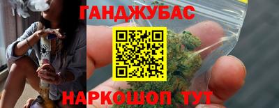 синтетический гашиш Кимры