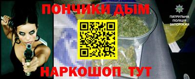 ешки Кинель