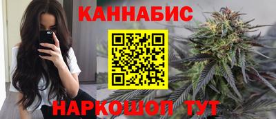ешки Кинель