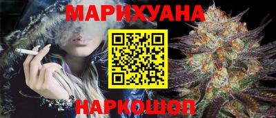 бутик Кингисепп