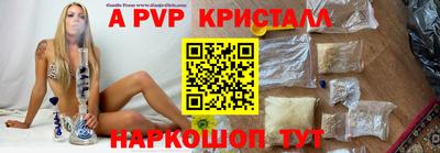 синтетический гашиш Кимры