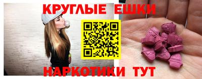 синтетический гашиш Кимры