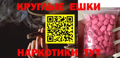 бутик Кингисепп