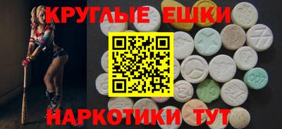 ешки Кинель