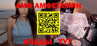 ешки Кинель