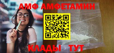 ешки Кинель