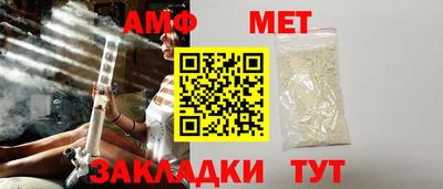 ешки Кинель