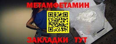 ешки Кинель