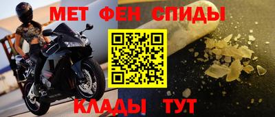 бутик Кингисепп