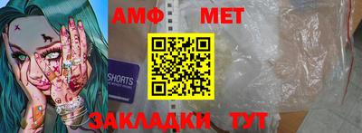 бутик Кингисепп