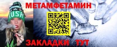 бутик Кингисепп