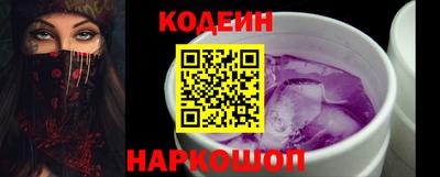 ешки Кинель
