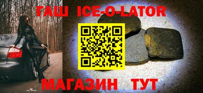 синтетический гашиш Кимры