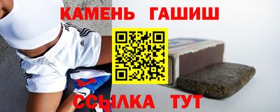 бутик Кингисепп