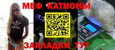 синтетический гашиш Кимры